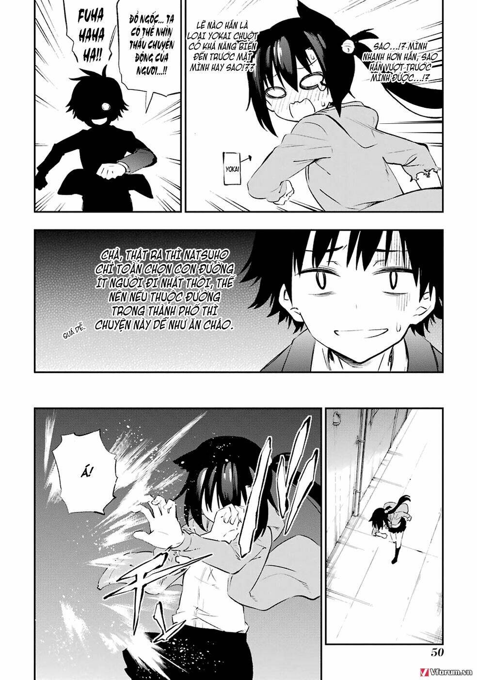 urami koi, koi, urami koi chapter 5 28