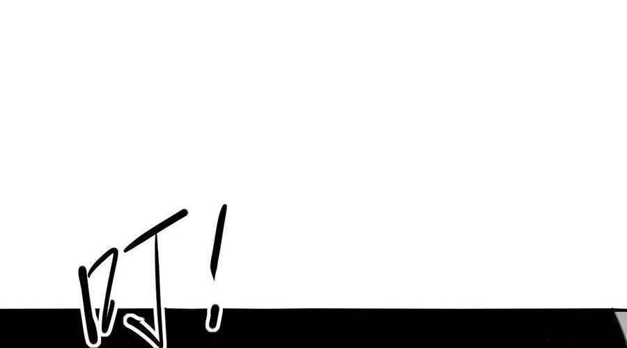 nhìn thấy thanh máu, ta xử tội thần linh chapter 99 21