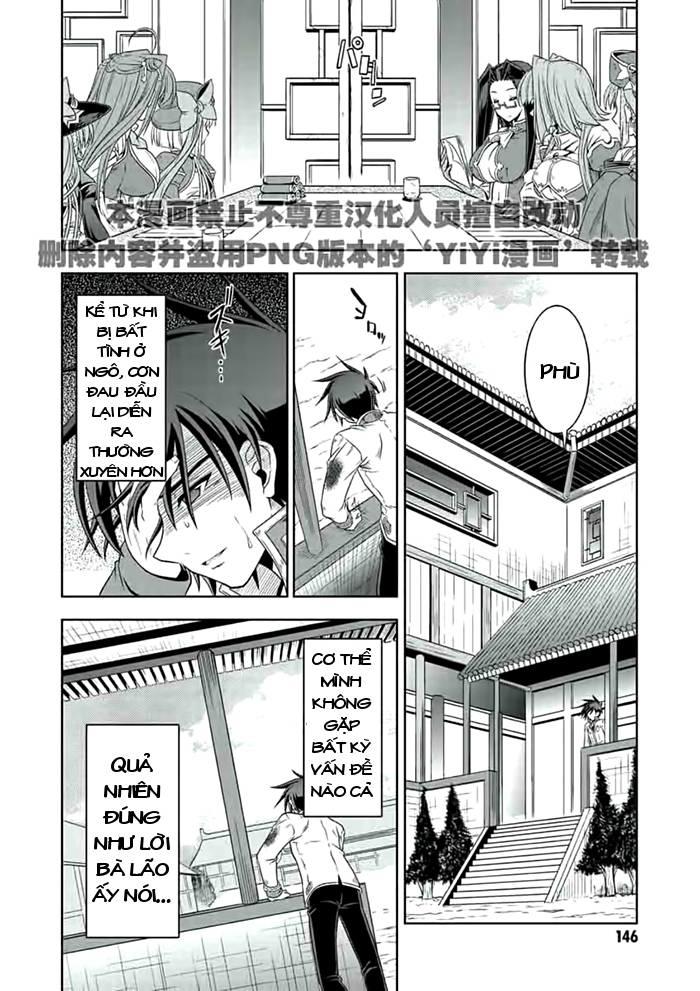 shin koihime musou: moeshouden - otome mankan zenseki chapter 19 5