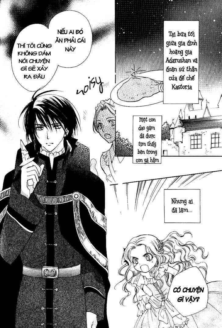 adarushan no hanayome chapter 3 3