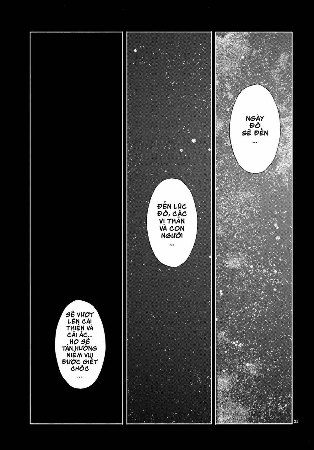 tiếng gọi cthulhu chapter 2.2 25