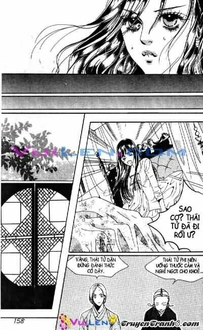 goong - [ hoàng cung ] chapter 4 155