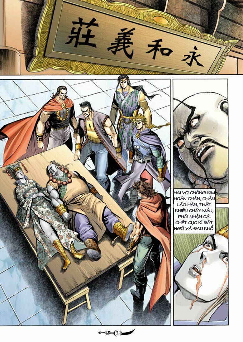 đại đường song long truyện chapter 134 30