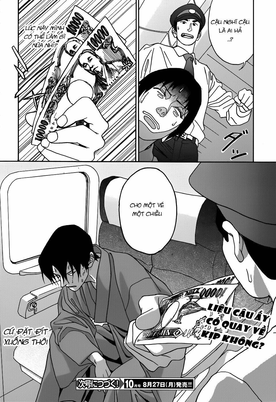 yumekuri chapter 7 22