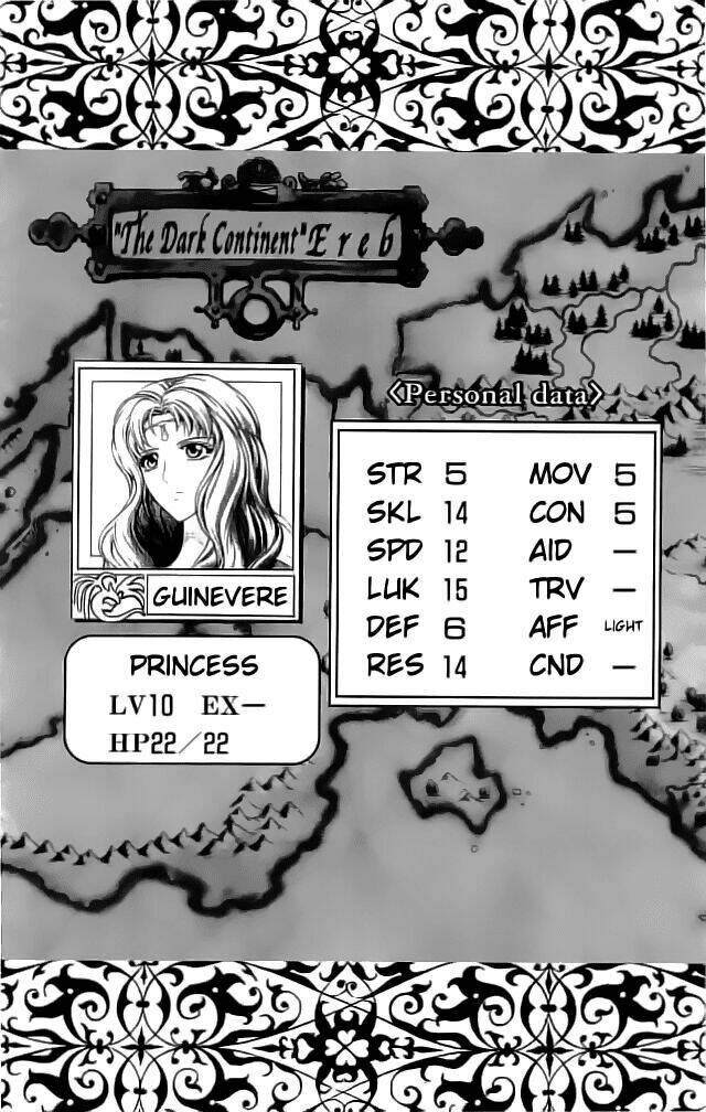 fire emblem-hasha no tsurugi chapter 22 42