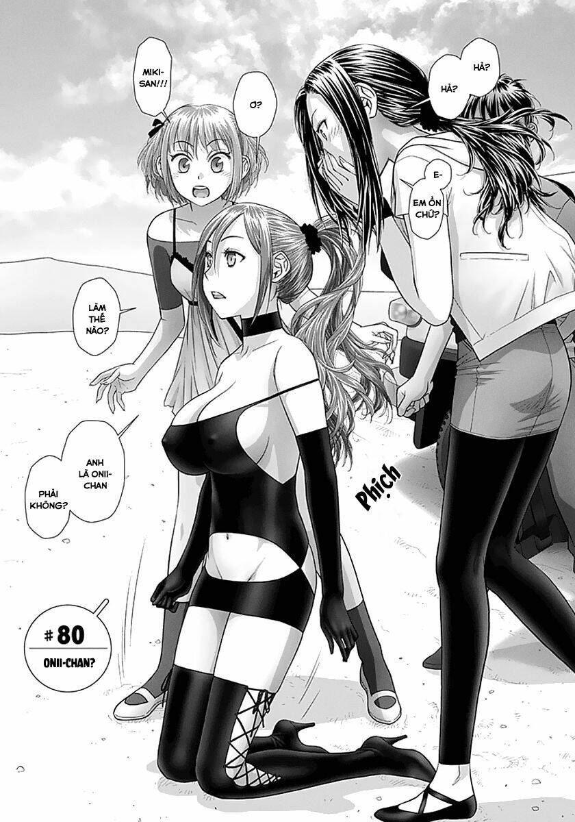 saikin kono sekai wa watashi dake no mono ni narimashita...... chapter 80 7