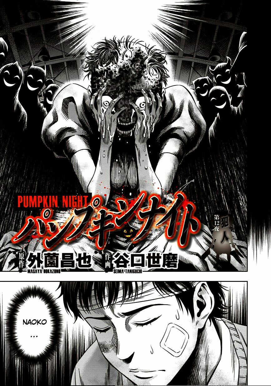 bí ngô cuồng sát - pumpkin night chapter 12 3