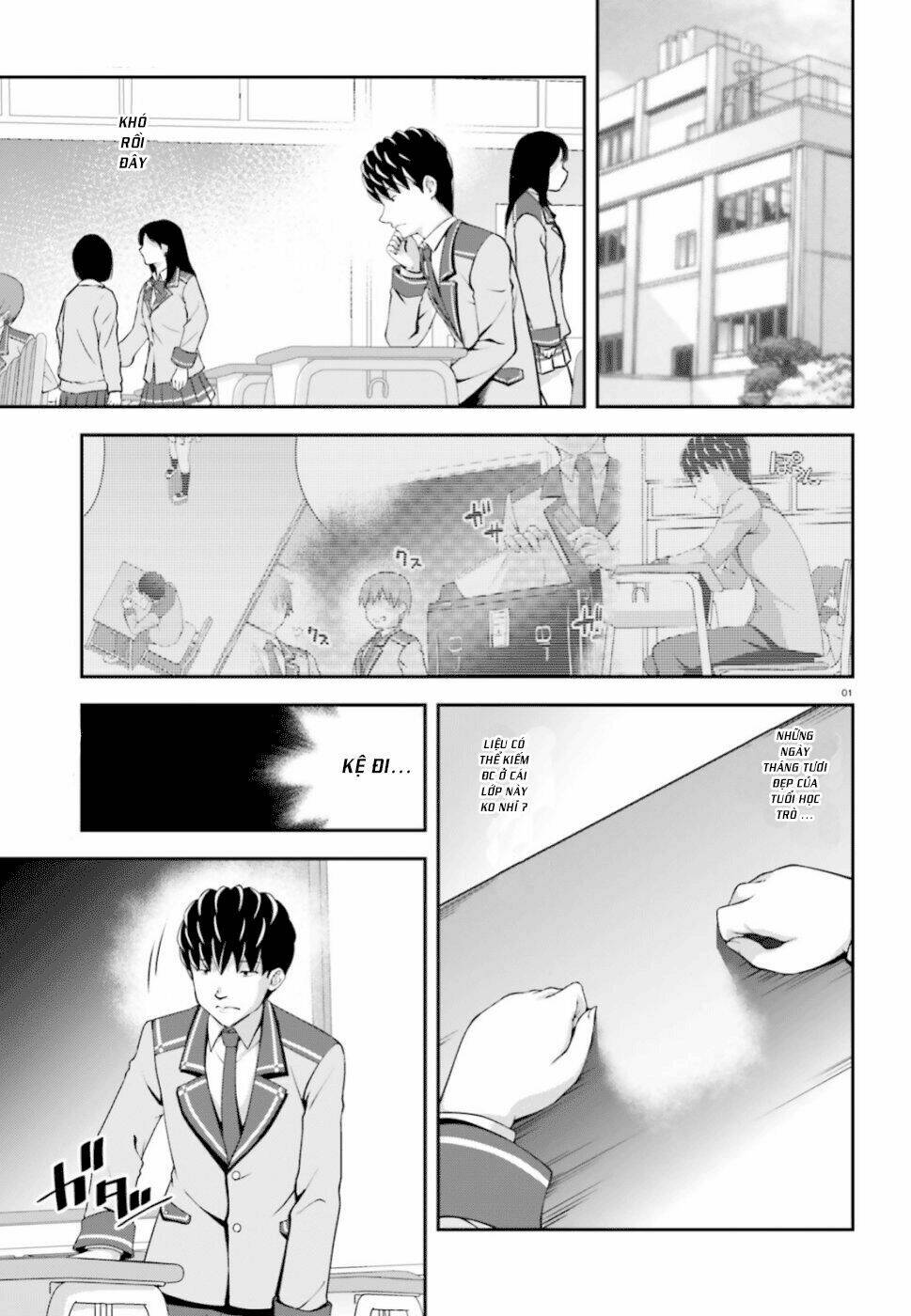 nishino - gakunai caste saikai ni shite inou sekai saikyou no shounen chapter 1 2