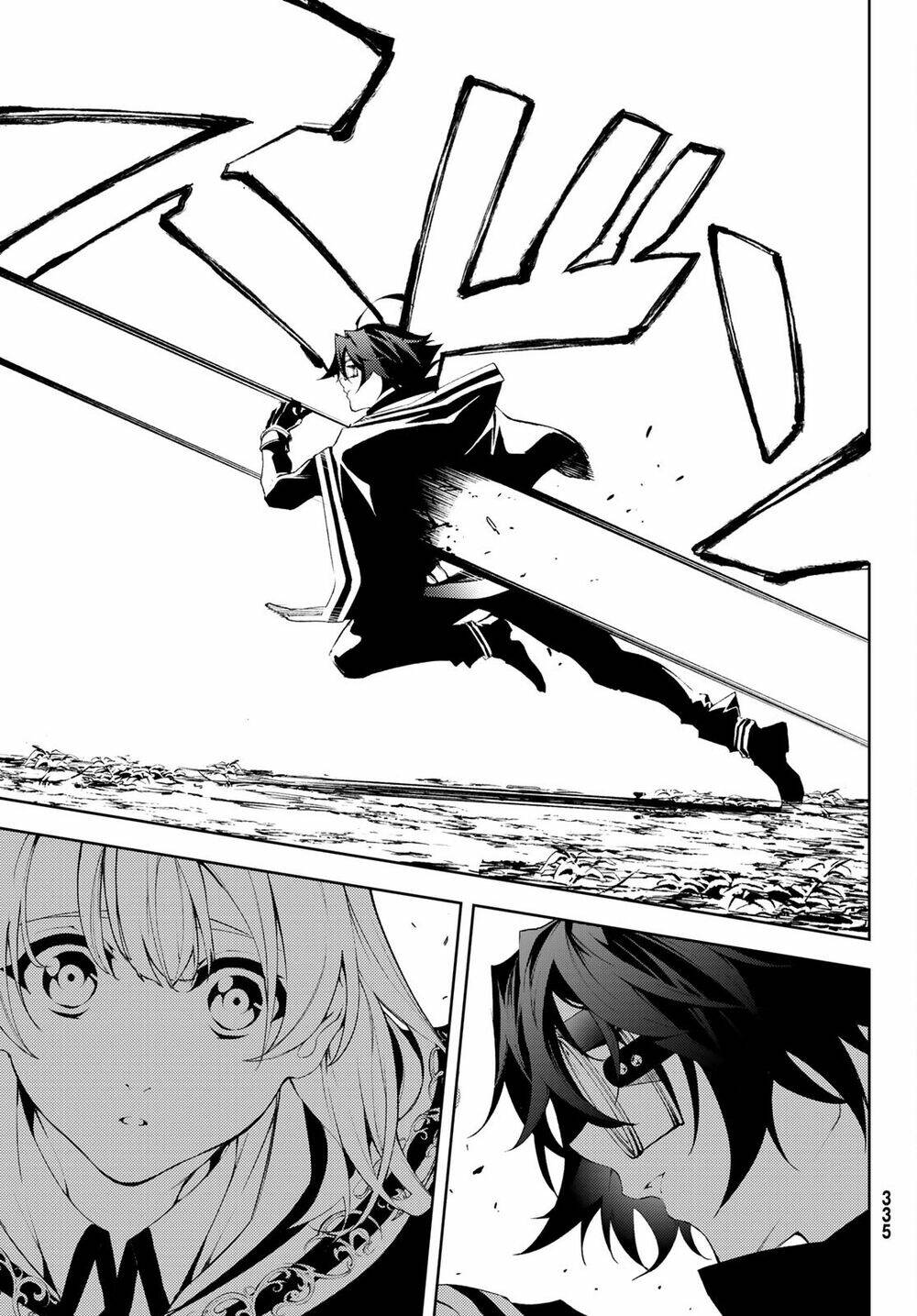 wistoria's wand and sword chapter 7 21