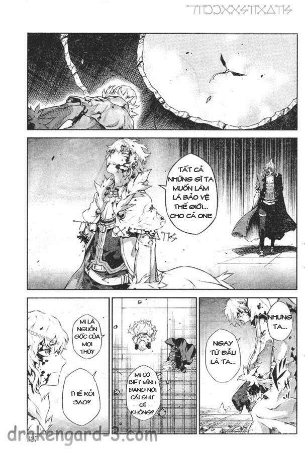 drag-on dragoon - shi ni itaru aka chapter 20 19