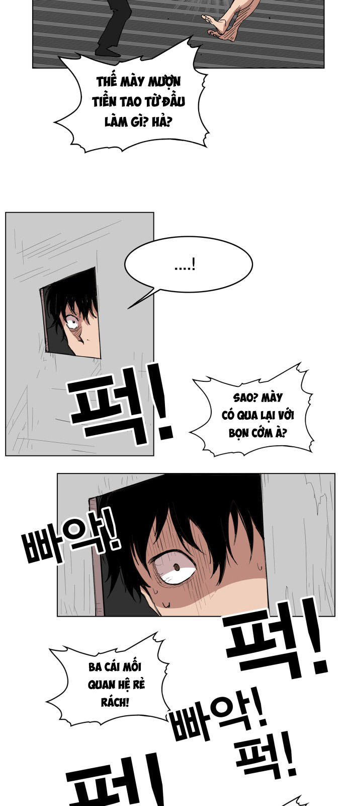 hard core leveling warrior chapter 123 28