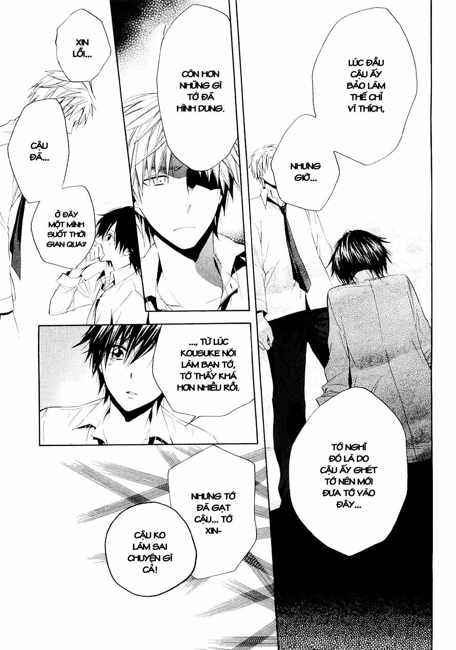 houou gakuen misoragumi chapter 14 21