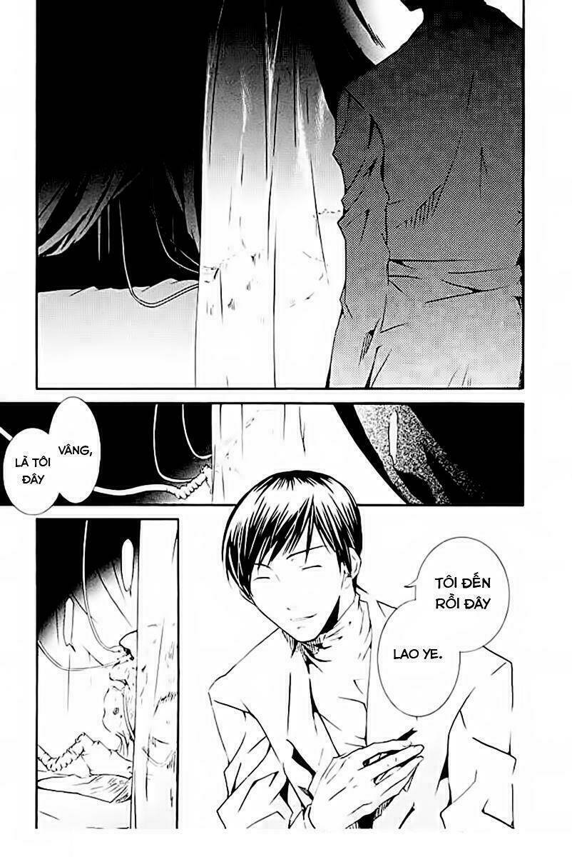 zombie-loan chapter 58 15