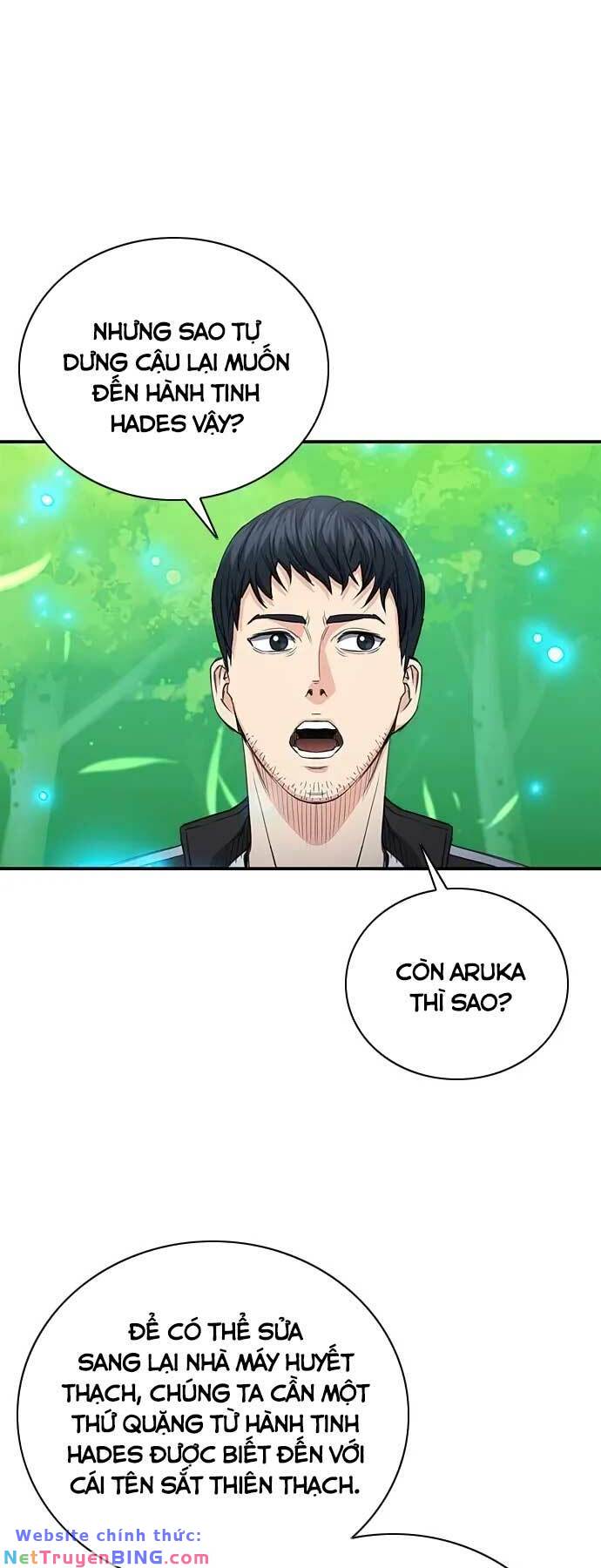 druid tại ga seoul - người hóa thú chapter 102 33