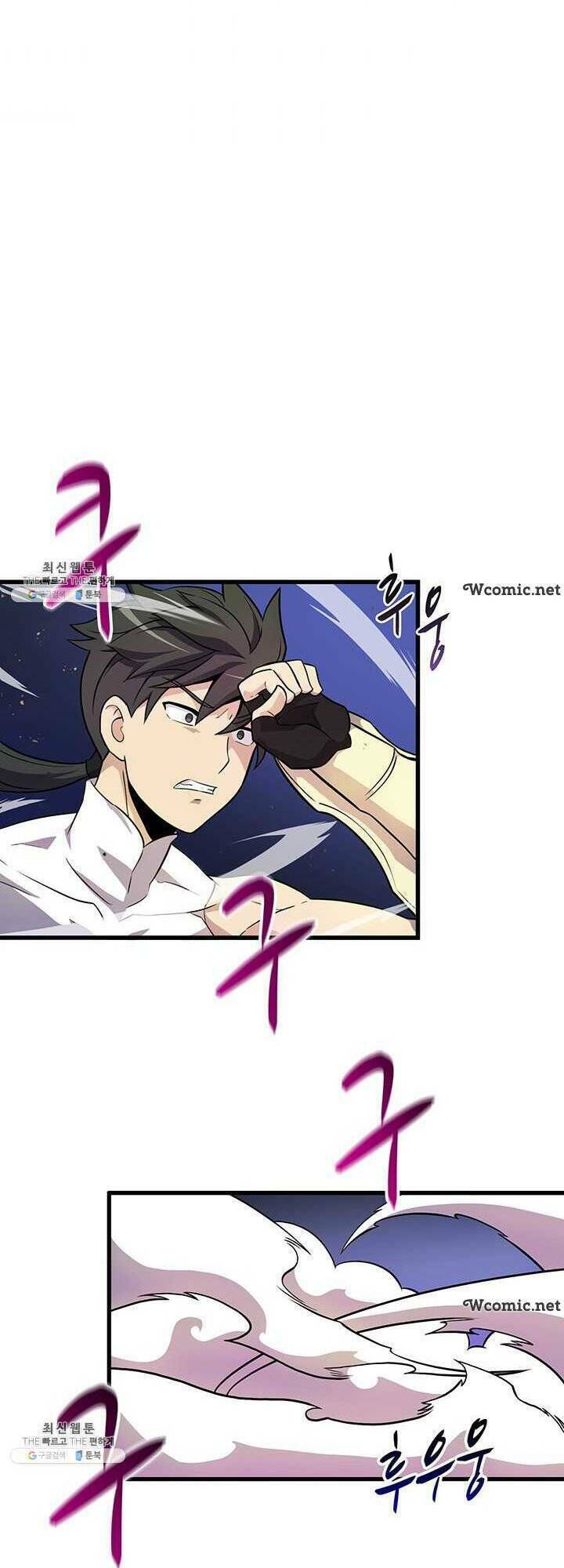 arcane sniper chapter 32 50