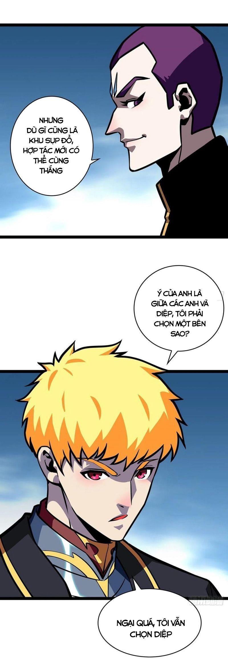 đi lên từ việc chơi game ngiêm túc chapter 60 2