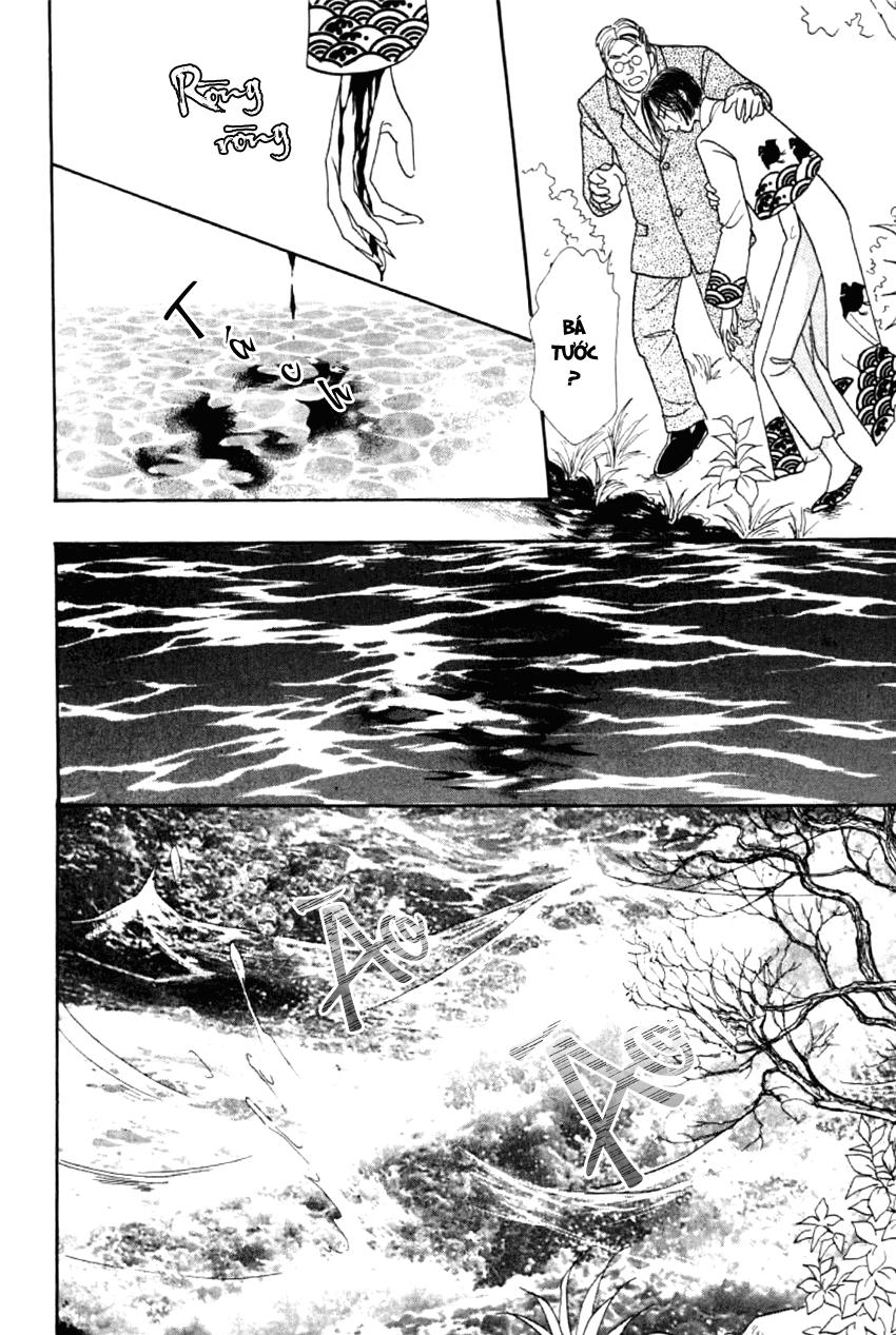 new pet shop of horror chapter 5 43