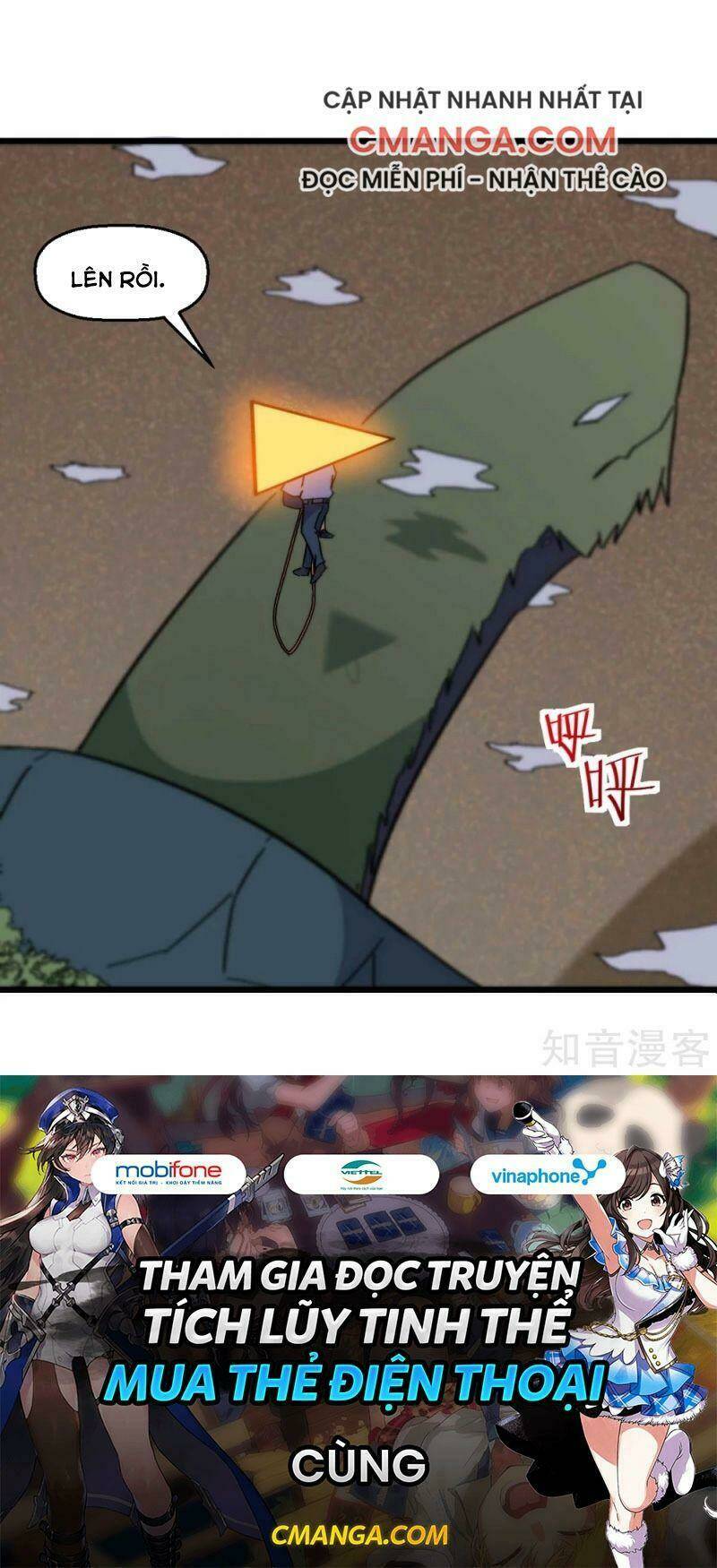 vườn trường cuồng sư hệ thống chapter 168 28