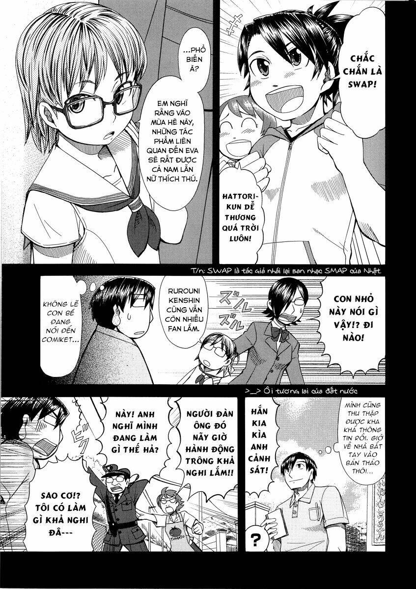 otaku no musume-san chapter 41 7