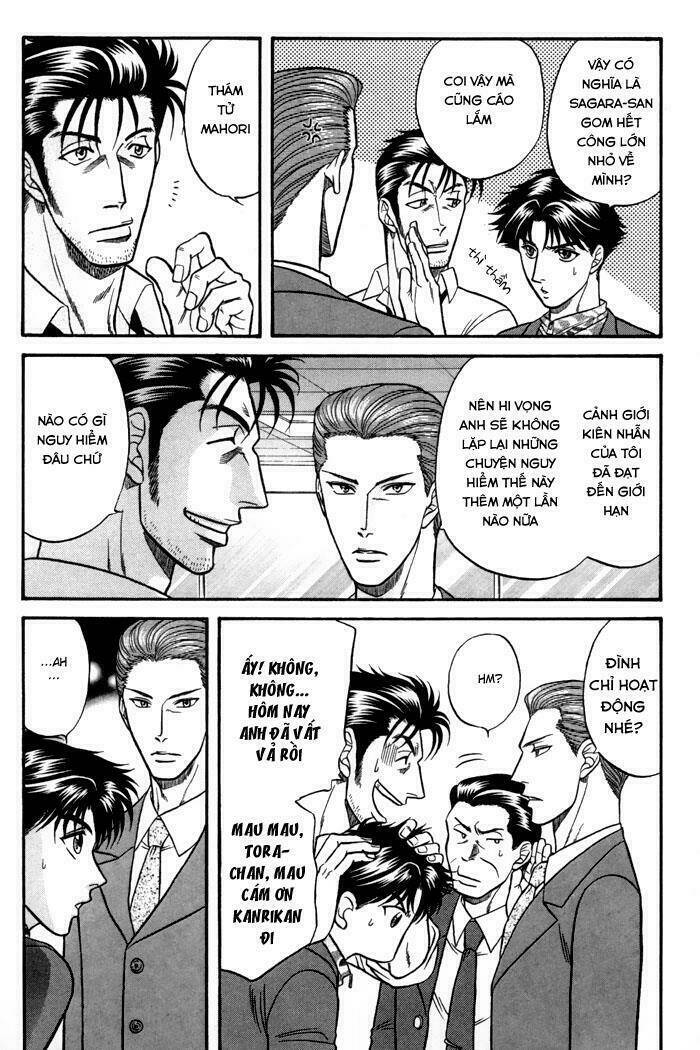 mezase hero! chapter 2 38