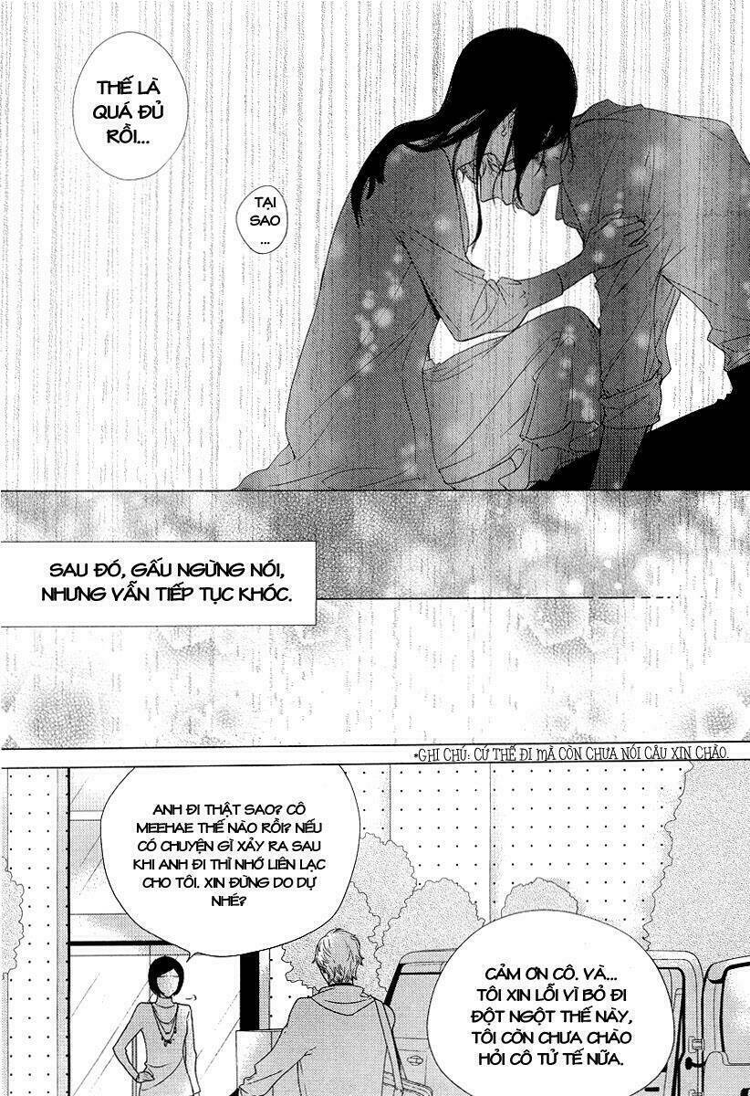 i am currently living with a bear chapter 1 17