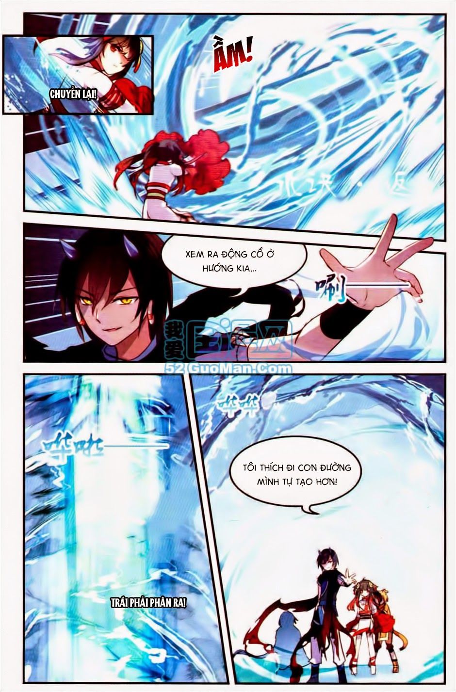 thiên hành thiết sự chapter 20 17