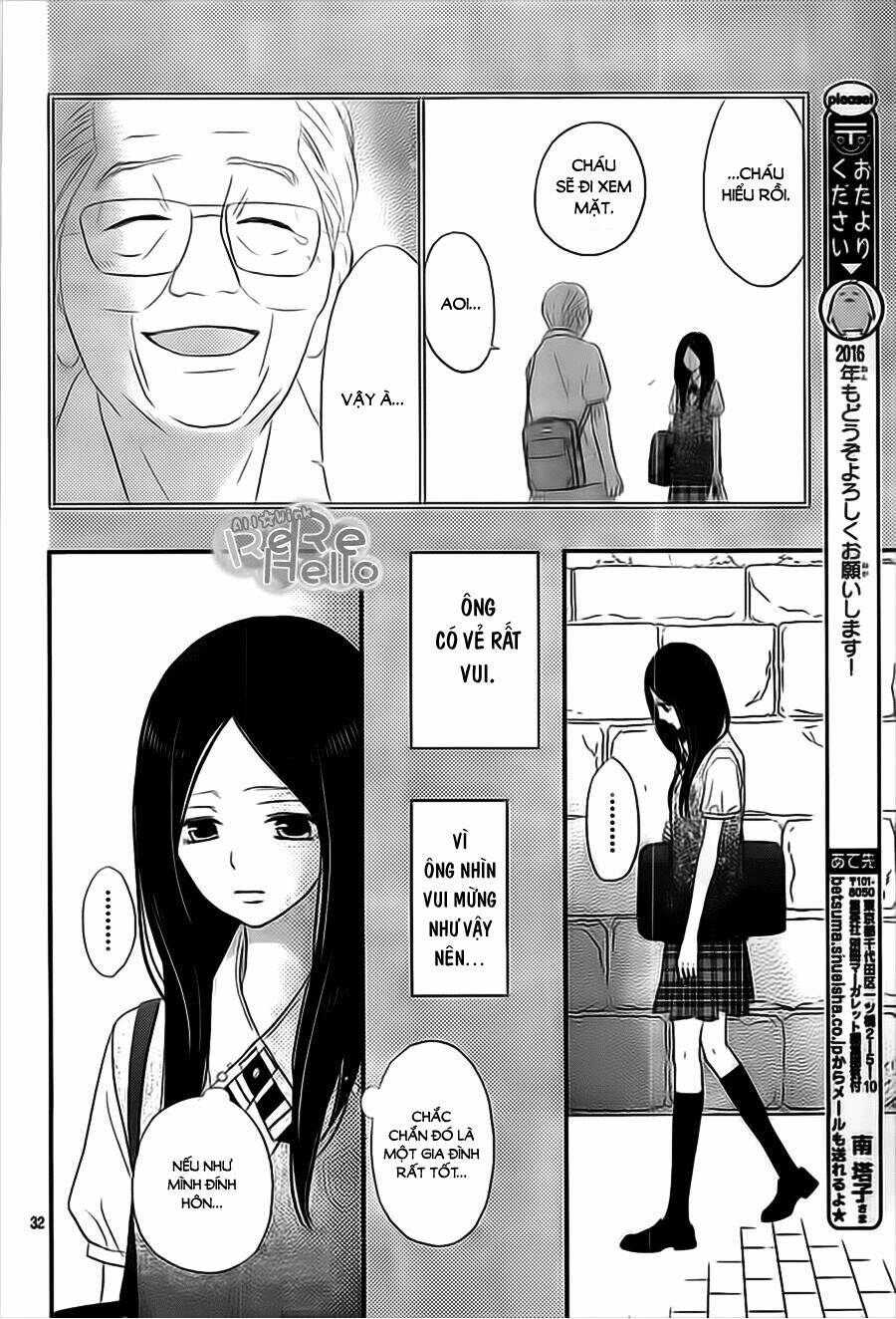 rere hello chapter 35 32