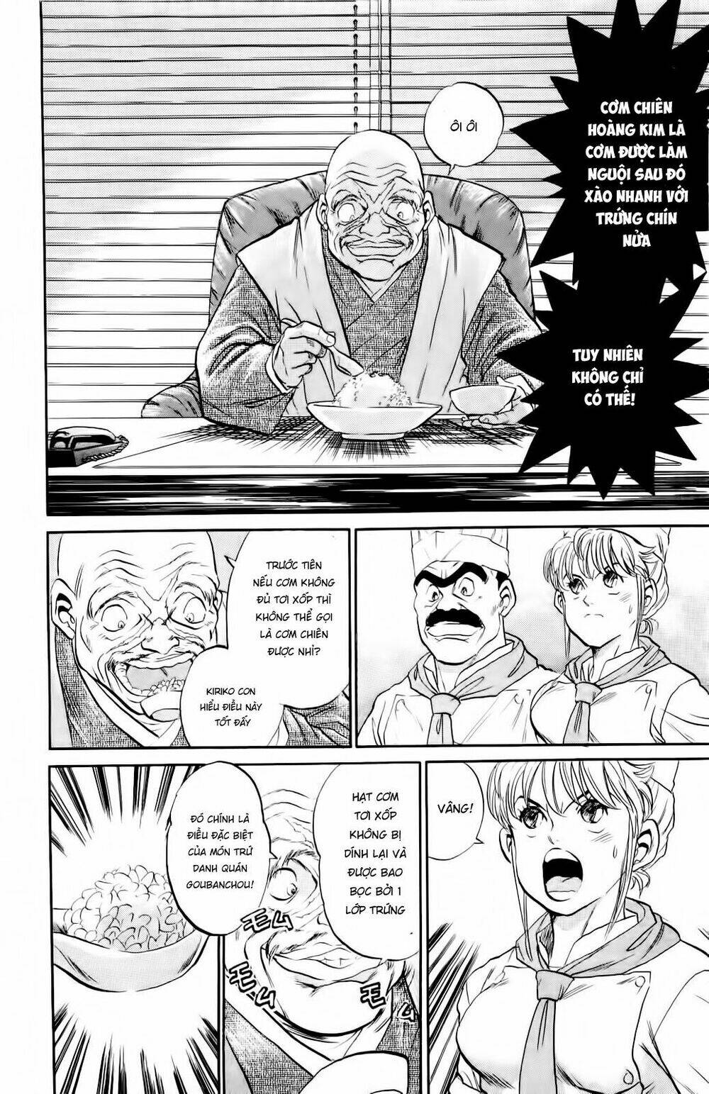 iron wok jan - đầu bếp siêu đẳng chapter 1 21