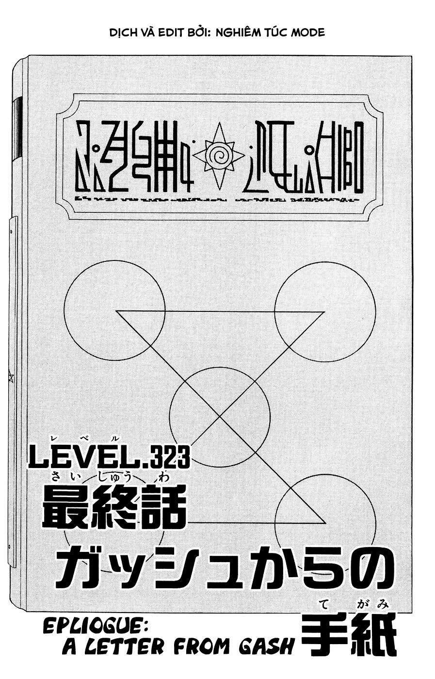 konjiki no gash!! chapter 323 1