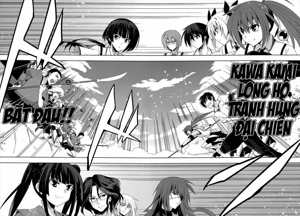 shinken de watashi ni koi shinasai chapter 26 15