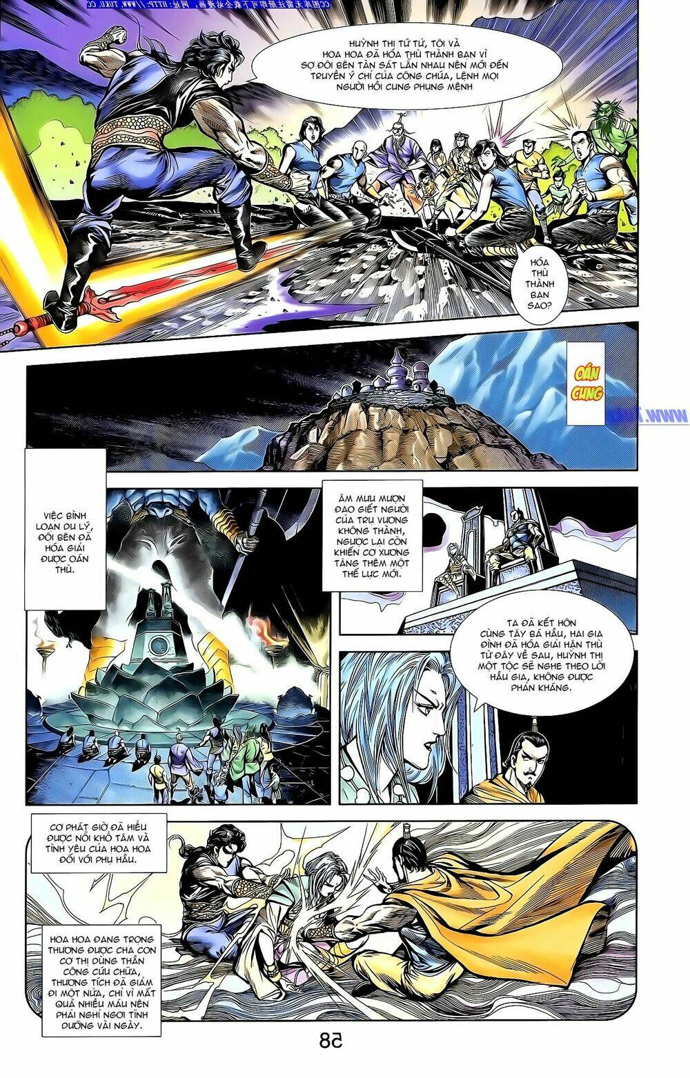 thiên tử truyền kỳ 1 - cơ phát khai chu bản chapter 144 15