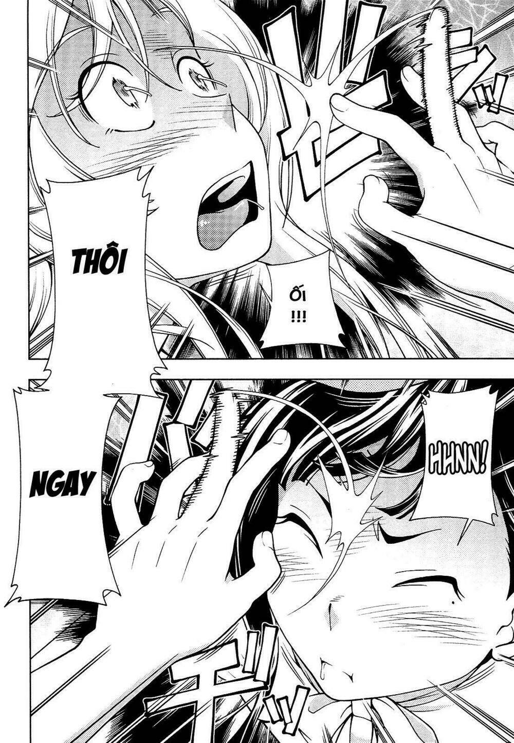 linazuke kyoutei chapter 13 32