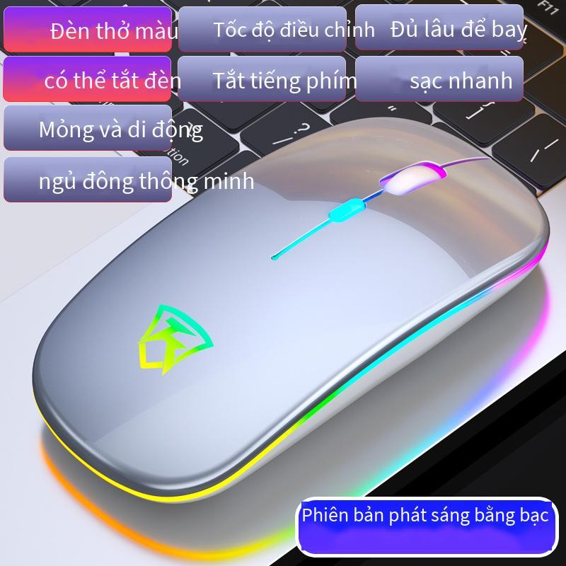 Thuận Lợi Nhất Phantom Wolf Chuột Không Dây Siêu Mỏng 2.4G Dạ Quang Tắt Tiếng Nút Im Lặng Sạc Máy Tính Đa Năng
