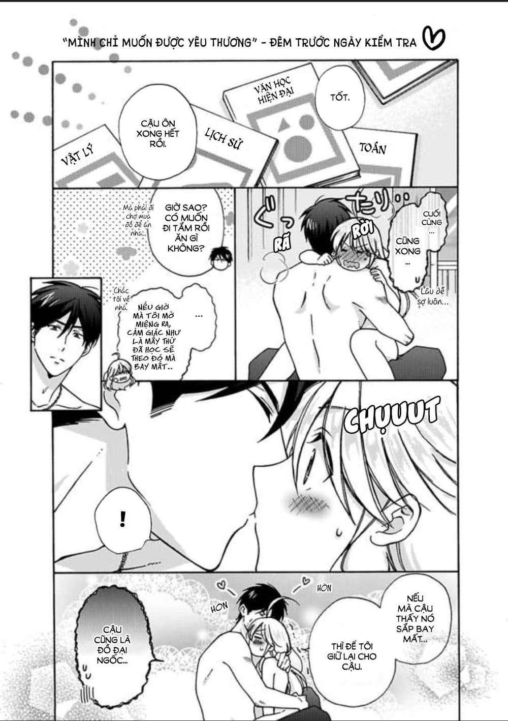 genderbender yankee school ore no hajimete, nerawaretemasu chapter 17.5 17