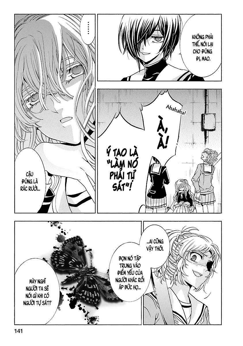 fukushuu kyoushitsu chapter 18 10