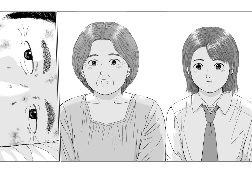 hi-posi chapter 36 11