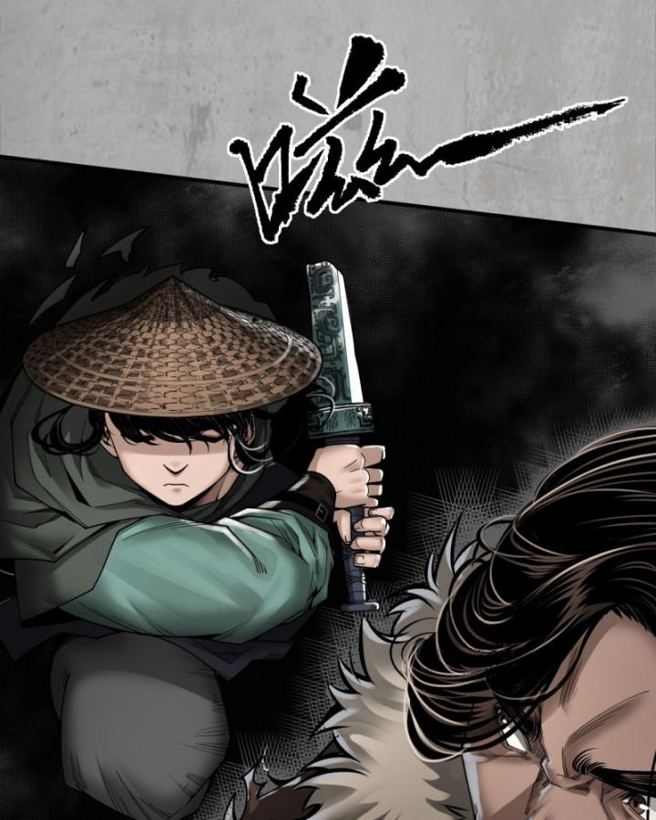 Tạng Phong Hành chapter 205 58