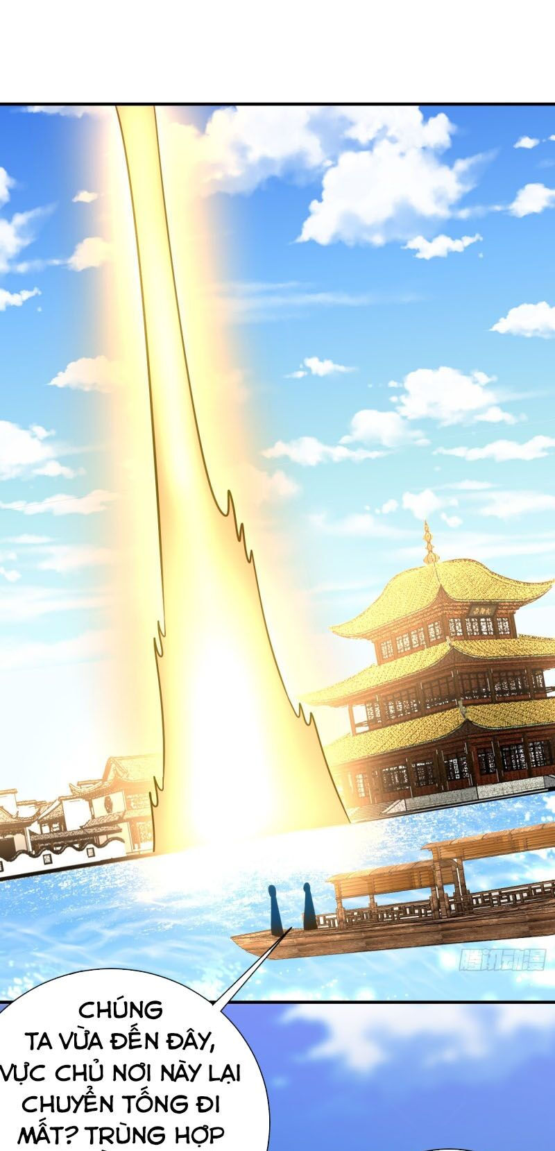 yêu giả vi vương chapter 183 26