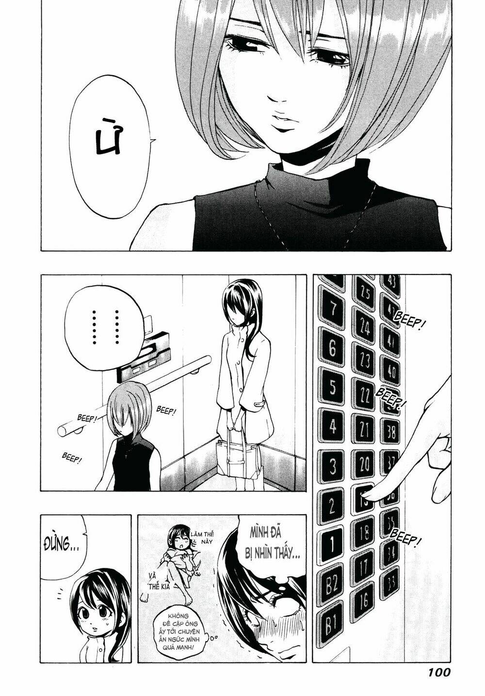 delivery cinderella chapter 5 4