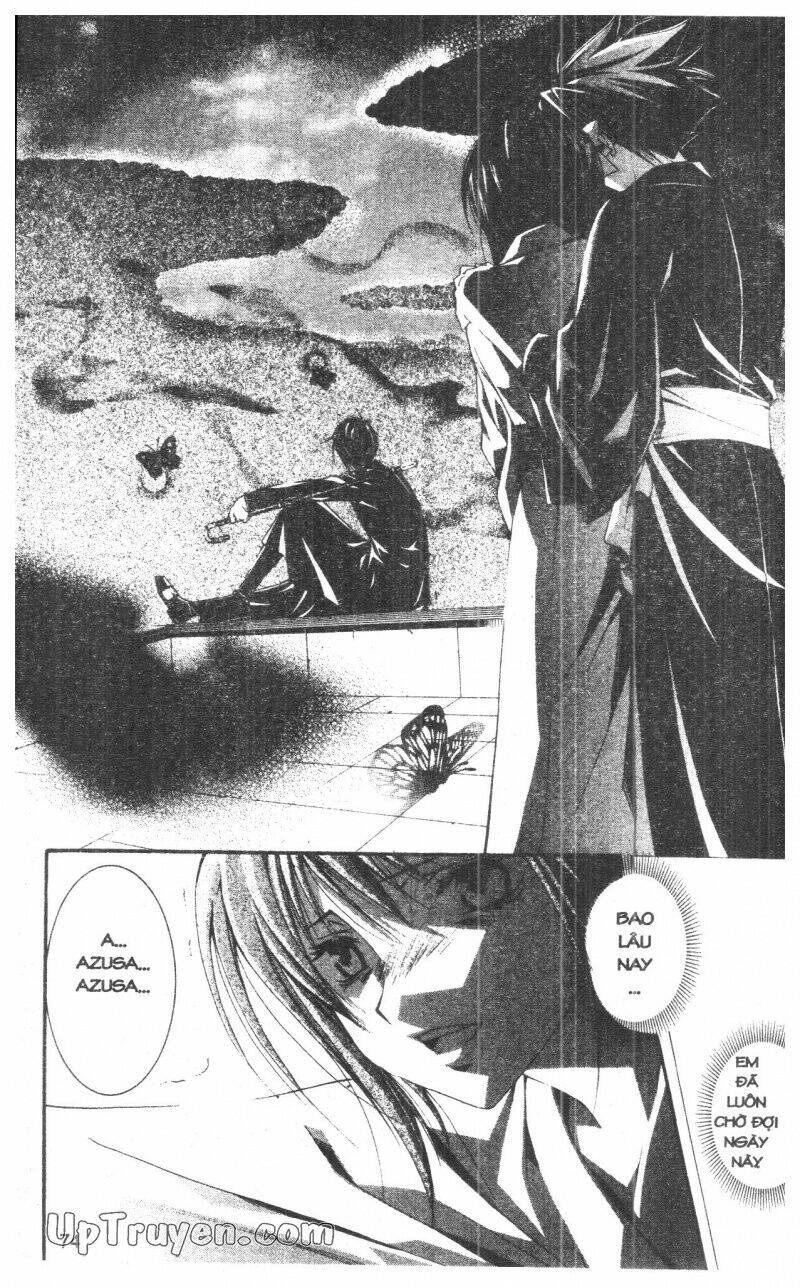 nightmare inspector chapter 10 74