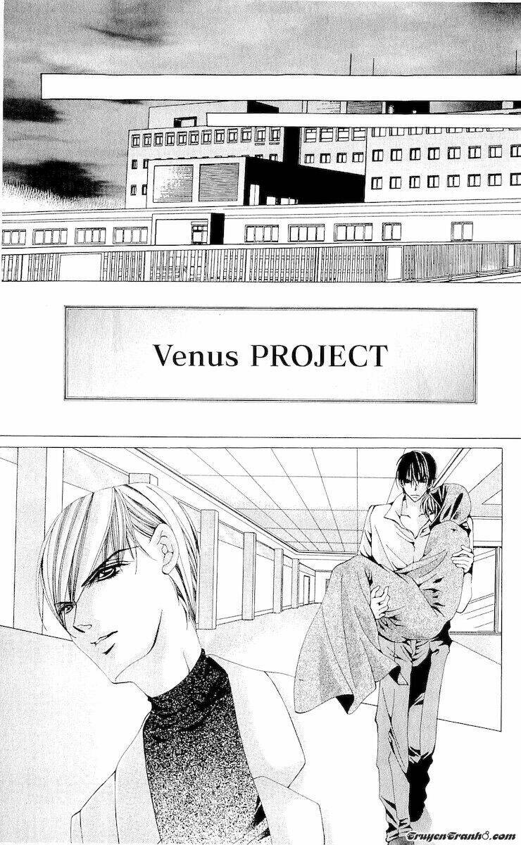 nemuri hime - yume miru youni koishiteru chapter 14 27