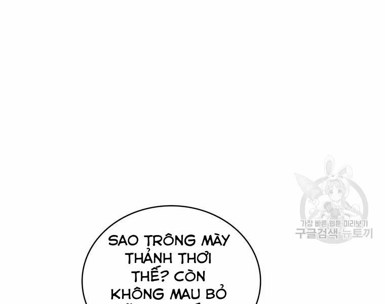 arcane sniper chapter 58 21