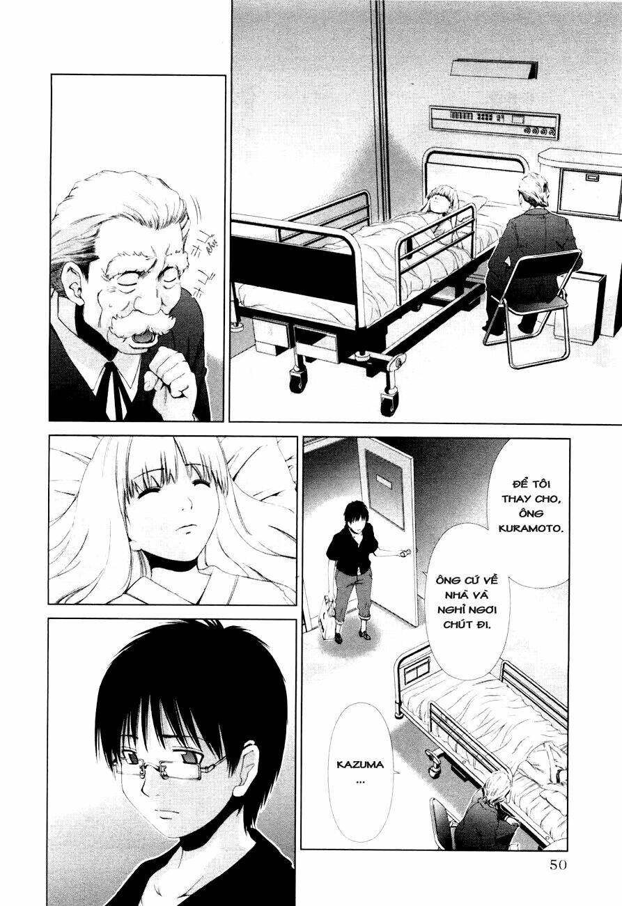 shini itaru yamai chapter 12 9