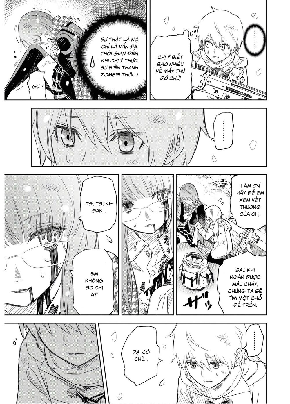 shikabane-gatana chapter 1.2 28