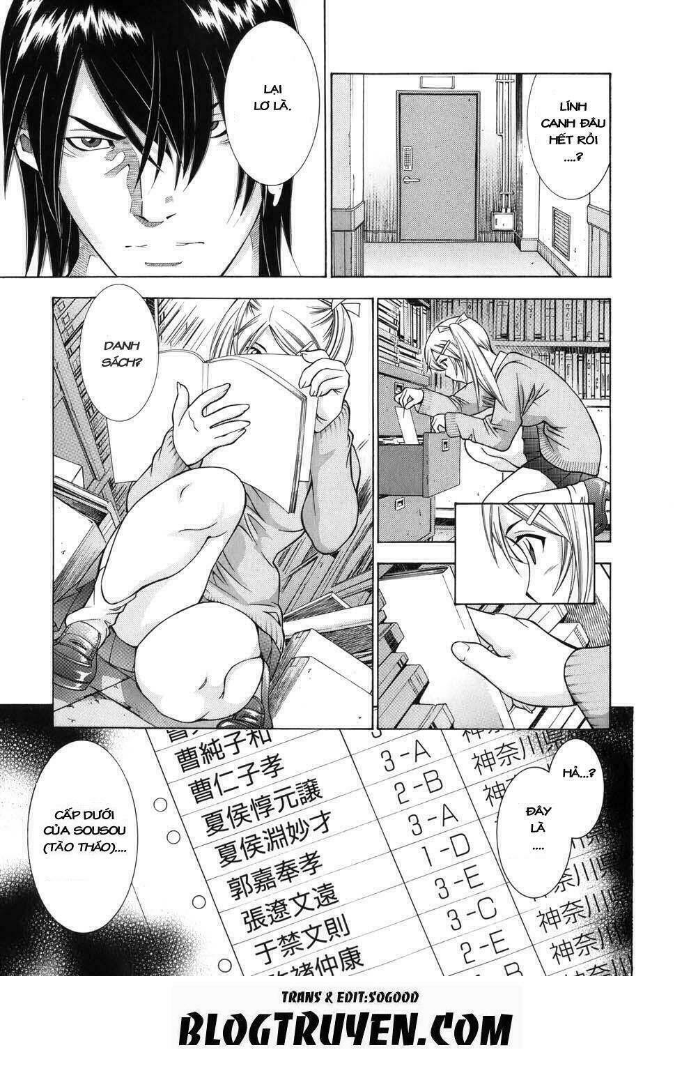 dragon girl - ikkitousen chapter 68 13