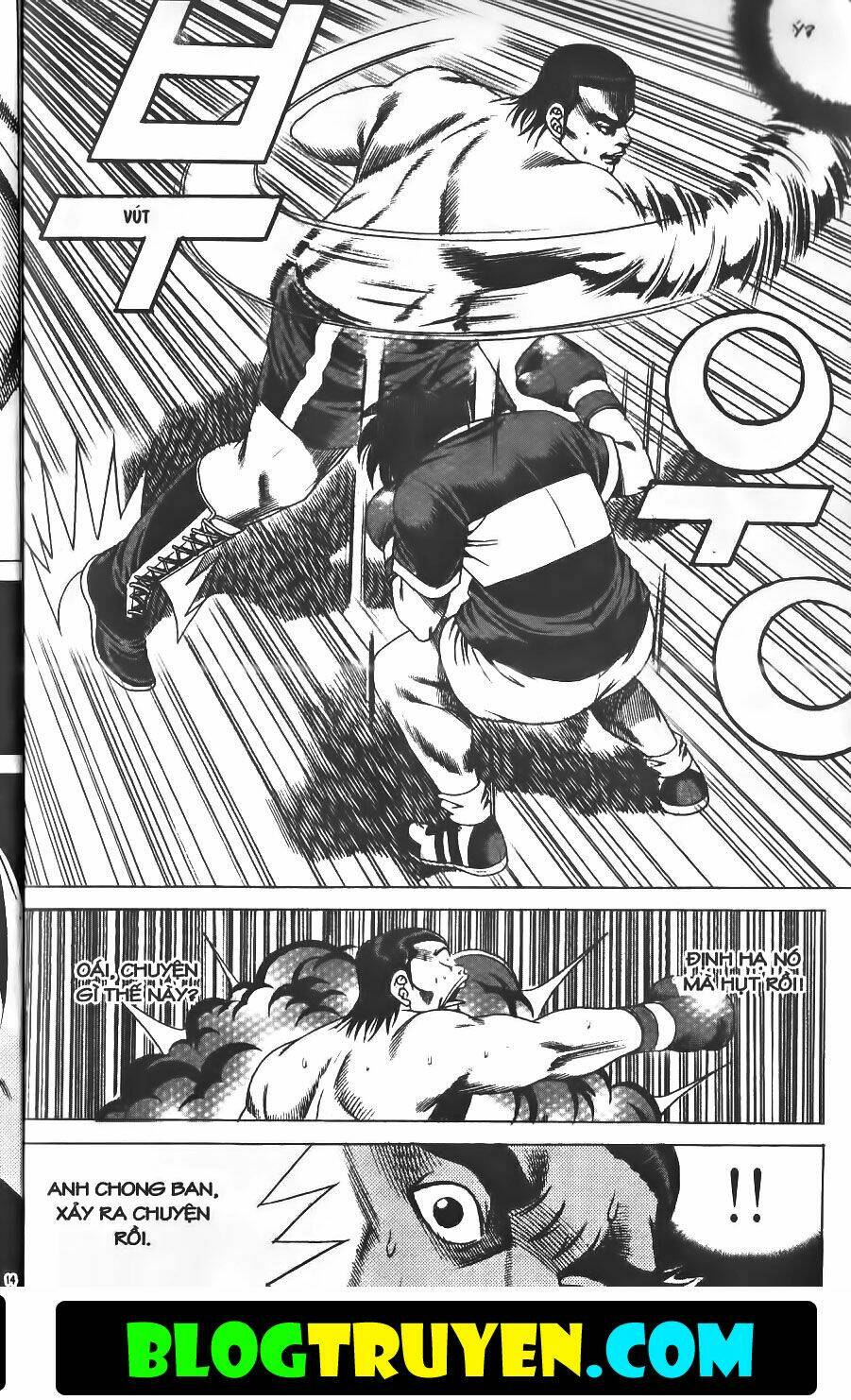 bitagi - anh chàng ngổ ngáo chapter 162 11