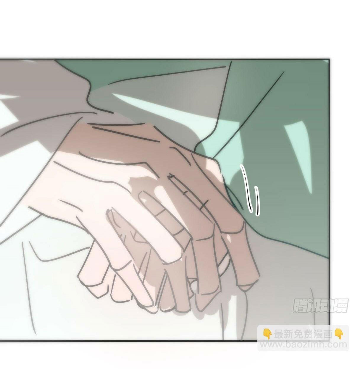 Bắt Lấy Ngao Ngao chapter 242 - Trang 30