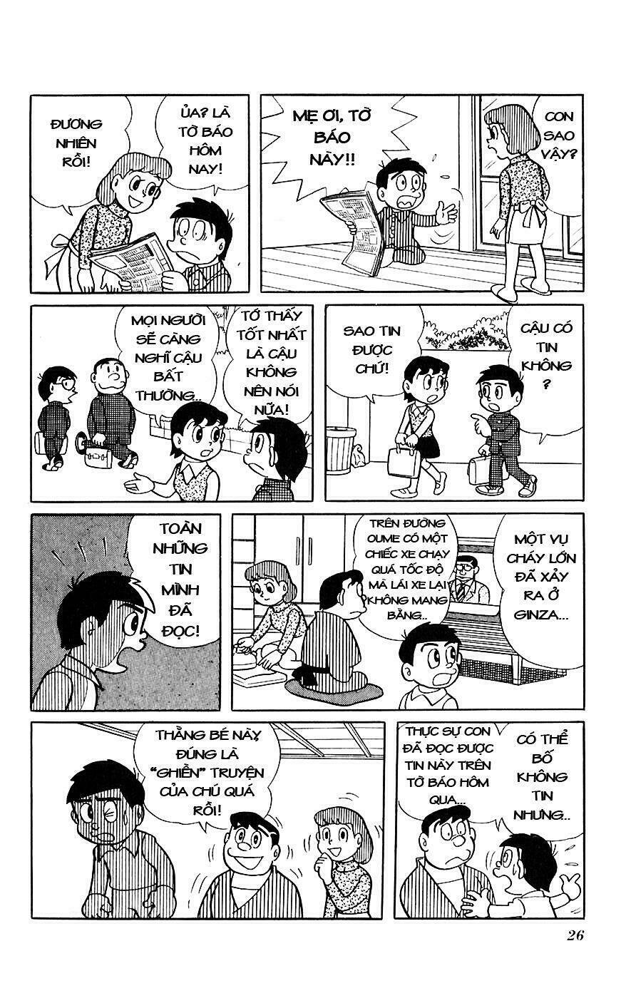 hitoribocchino uchuusensou chapter 7 26