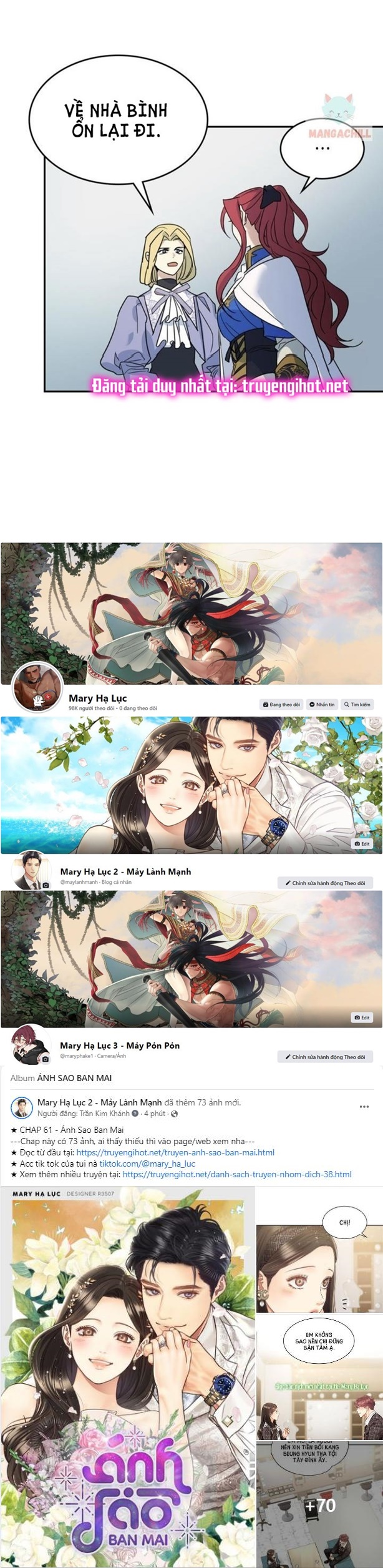 người đẹp và quái vật chapter 85 - End SS2 47