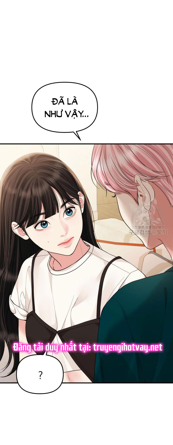 gửi em người đánh cắp những vì sao - to you who swallowed a star chapter 149.2 53